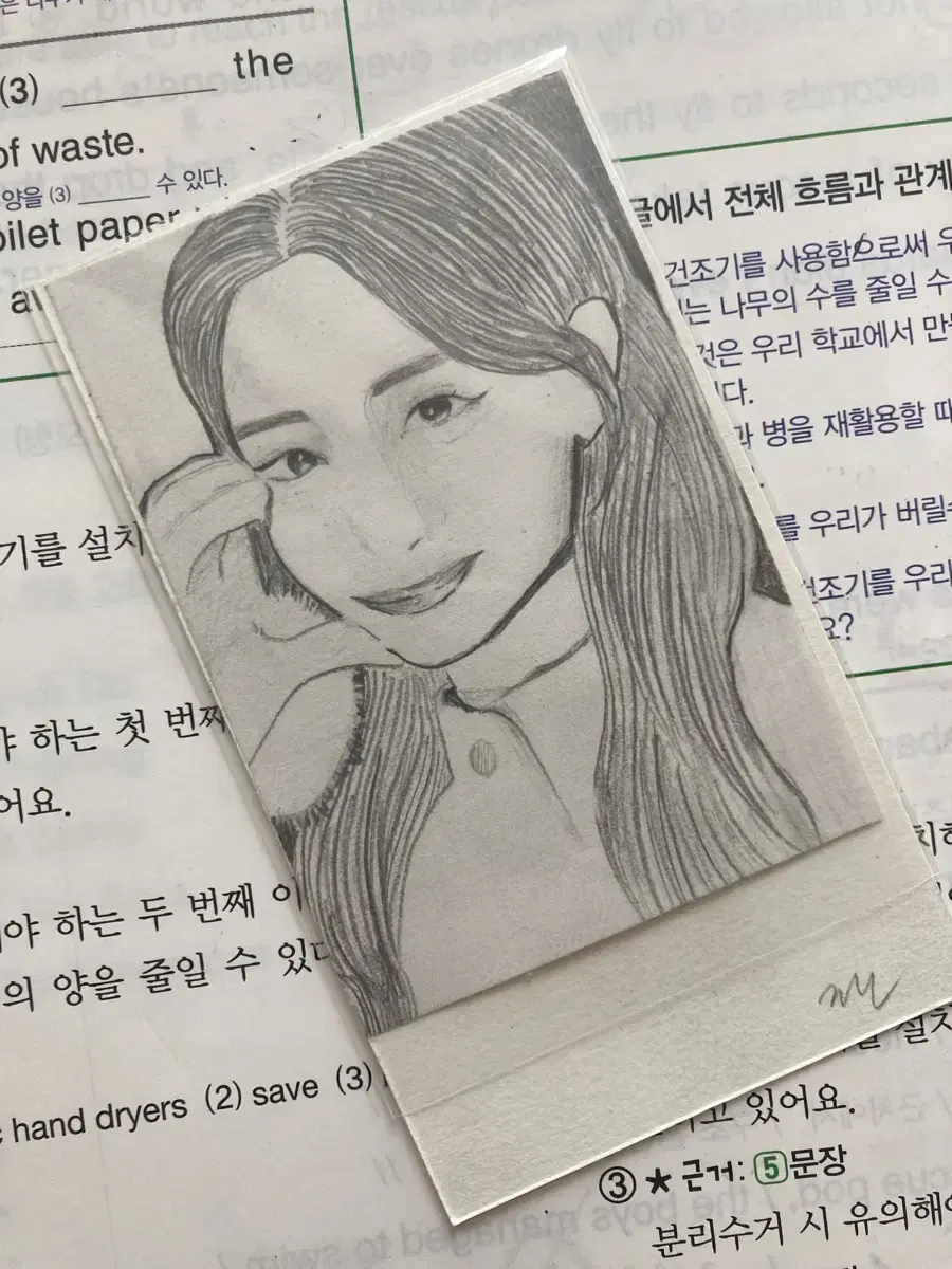 아이브 이서 종이 포카 팝니다 심심해서 그렸어요!