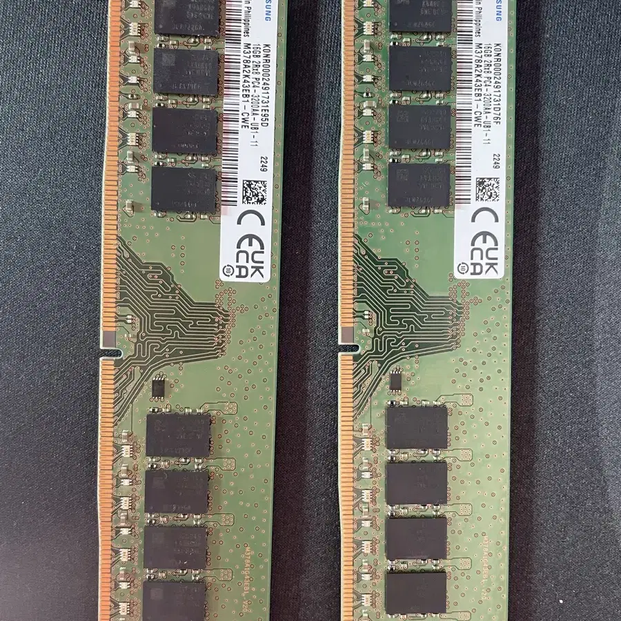 삼성 ddr4 16G 2개 팝니다