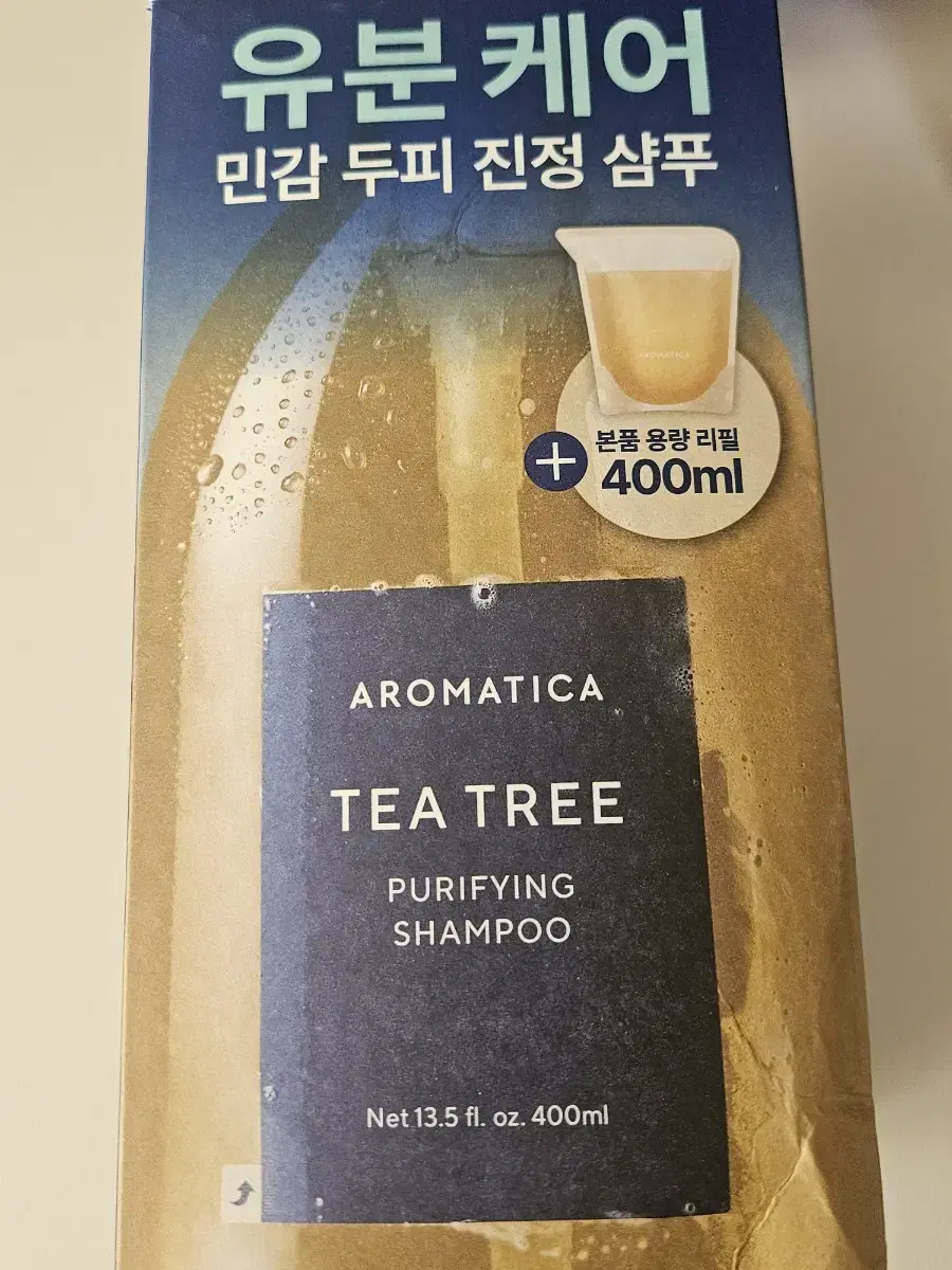 아로마티카 티트리 퓨리파잉 샴푸 800ml