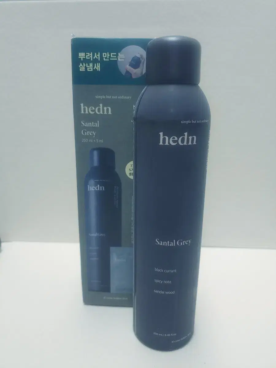 히든 퍼퓸 스프레이 바디로션 상탈 그레이 250ml