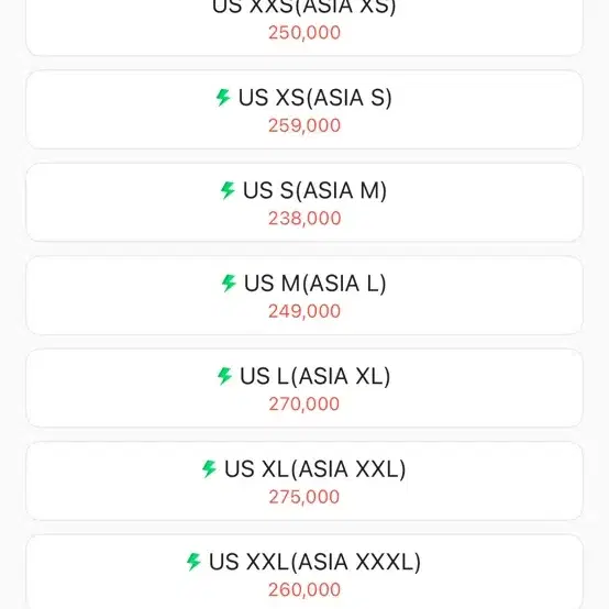 노스페이스 눕시 패딩 베스트 조끼 xl사이즈 신품급