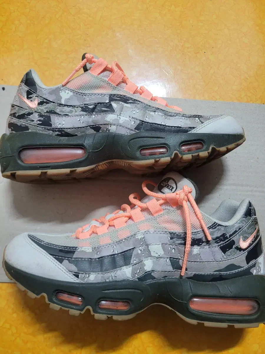 맥스95 camo