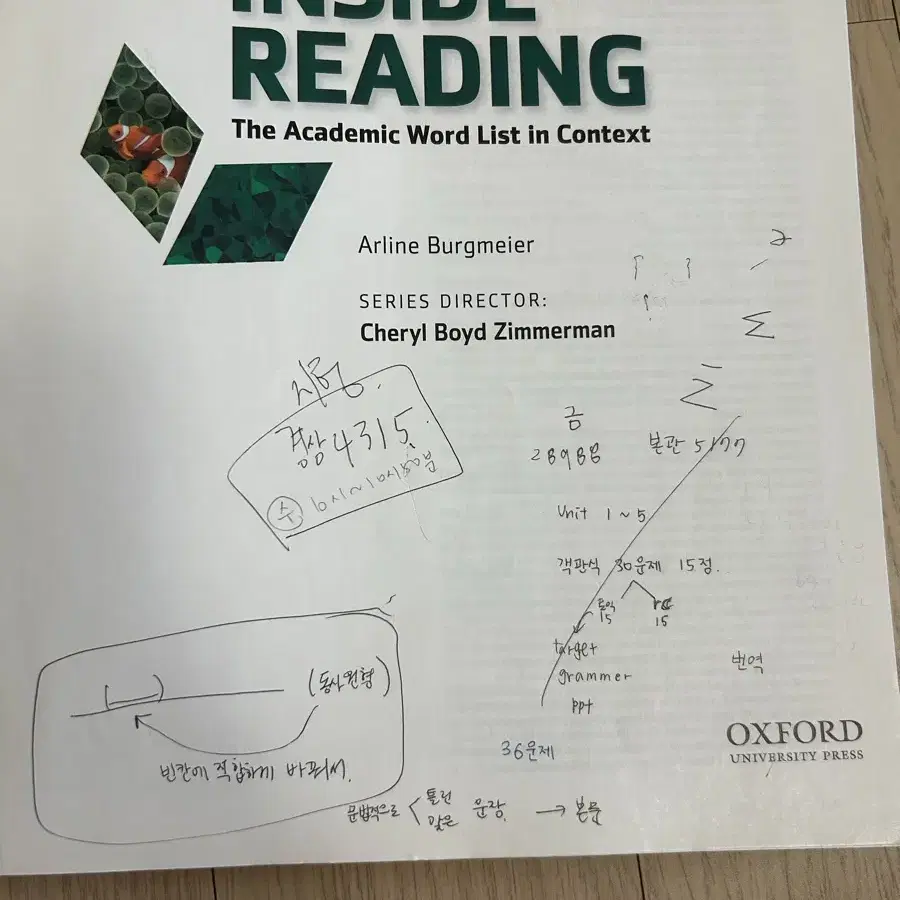 Inside Reading 2e Student Book Level 1