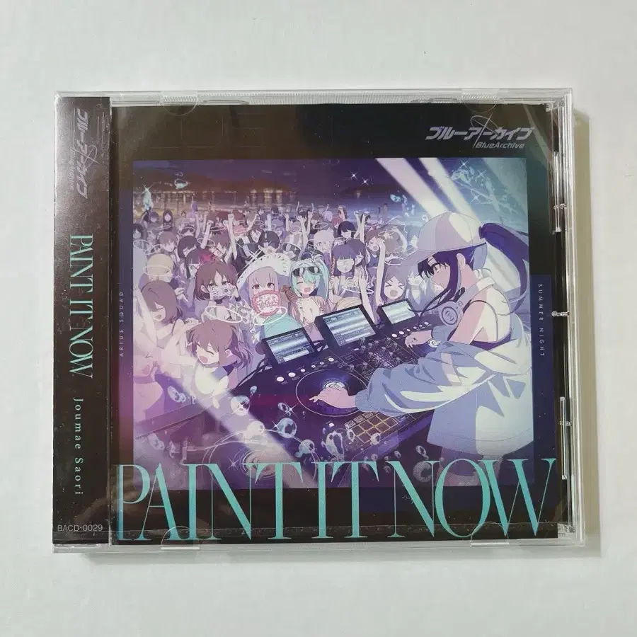 [미개봉] 블루아카이브 공식 아리우스 Paint it now 앨범&특전