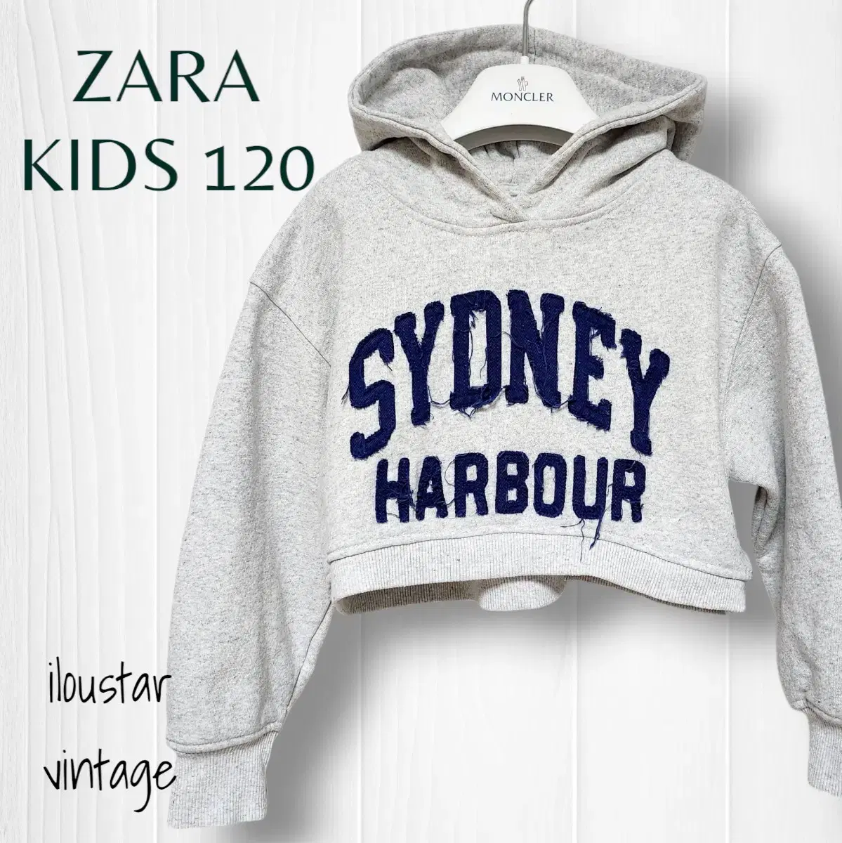 자라 키즈 ZARA KIDS 후드티 cropped hoodie 120