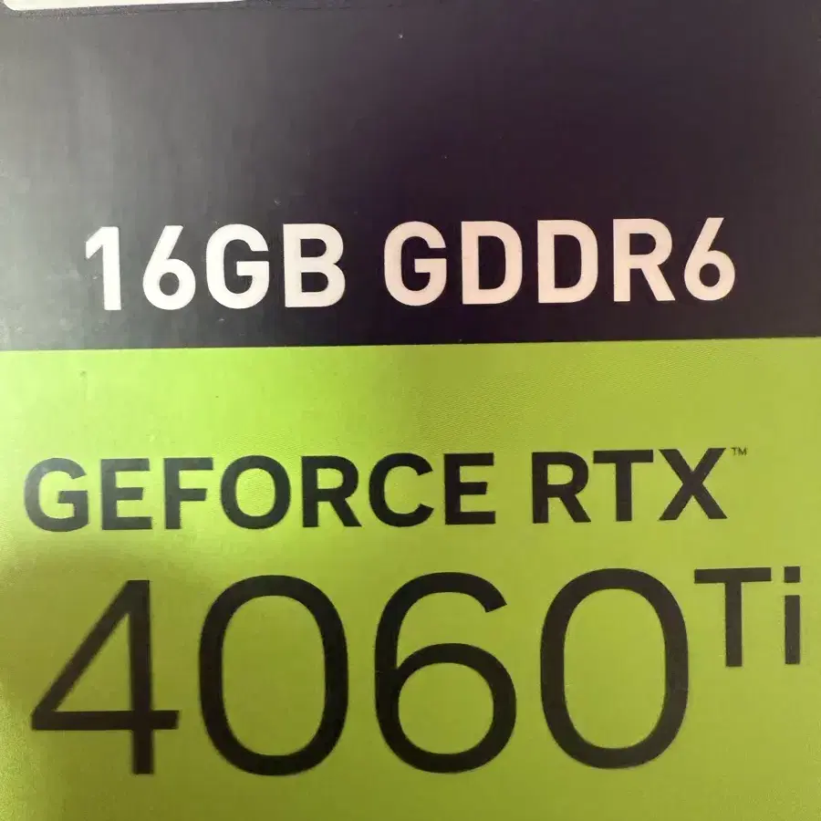 그래픽 카드 4060 ti 16GB GDDR6