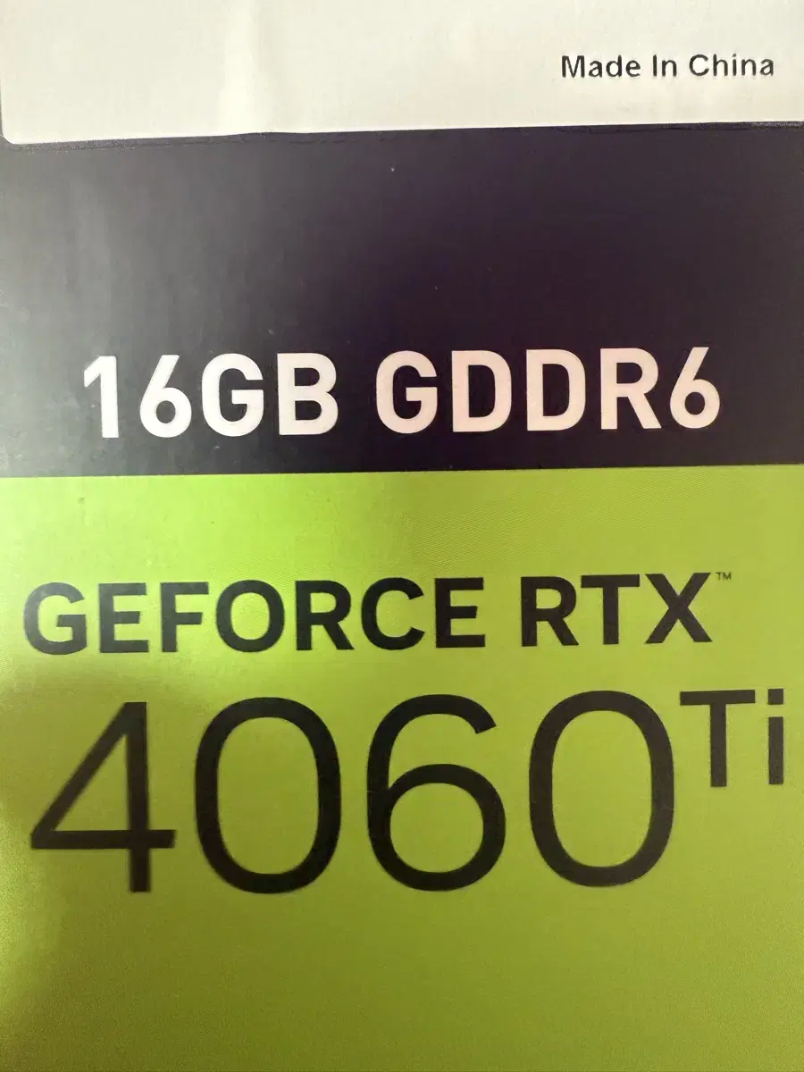 그래픽 카드 4060 ti 16GB GDDR6