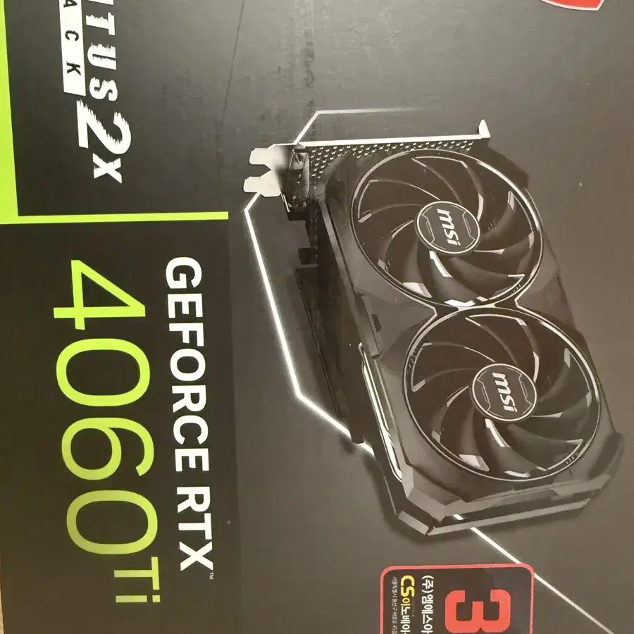 그래픽 카드 4060 ti 16GB GDDR6