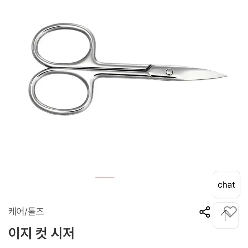 미사용 데싱디바, 오호라 셀프네일 도구 재료 (탑젤, 램프 등)