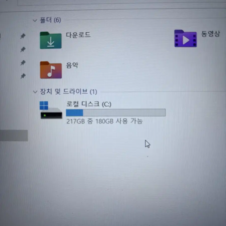 삼성 노트북 플러스2 NT550XDA-K14AY