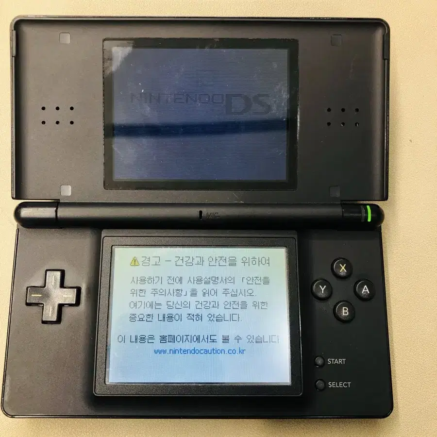 닌텐도 DS lite 블랙