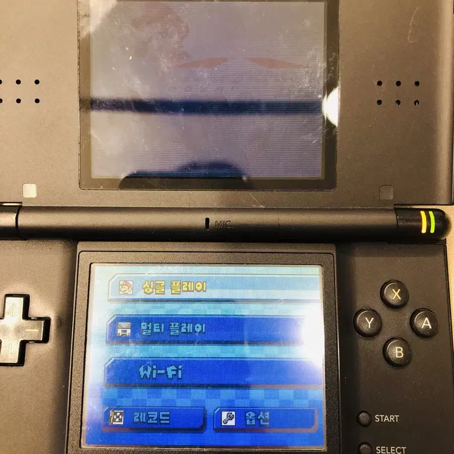 닌텐도 DS lite 블랙