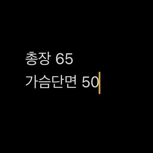 [정품/90] 아디다스 여성 반경량집업        b0