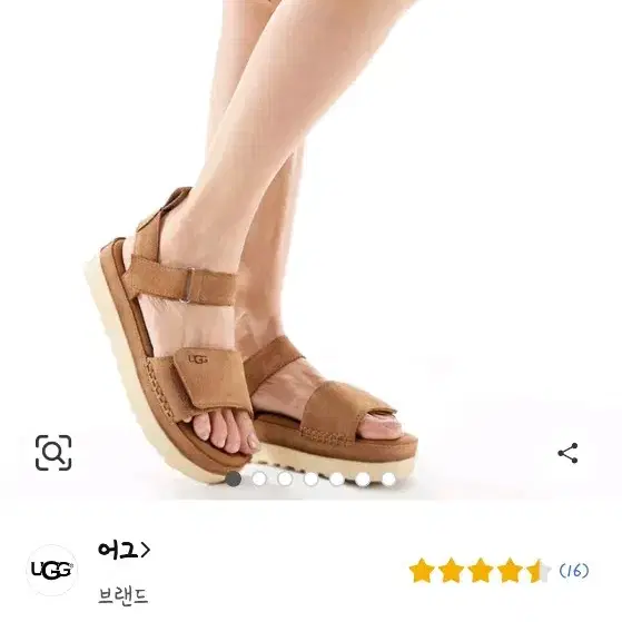 206. UGG 어그 샌들 골든스타 스트랩 샌들 230사이즈