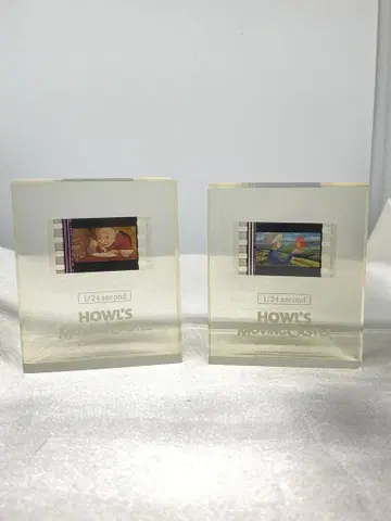 지브리 하울의 움직이는 성 소피 칼시퍼 필름 큐브