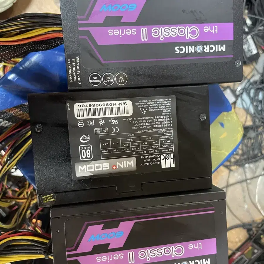 파워서플라이 600W 3개.일괄입니다