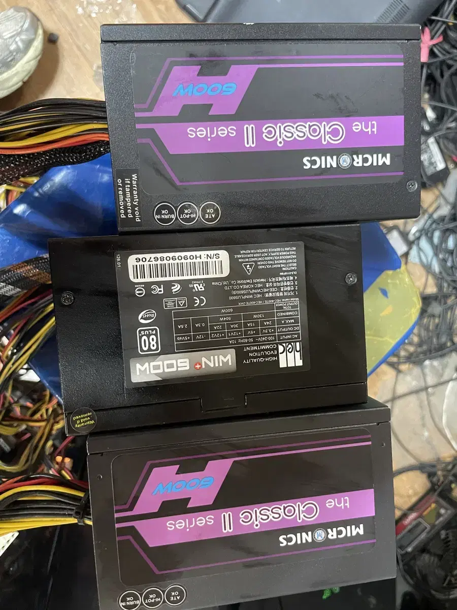 파워서플라이 600W 3개.일괄입니다