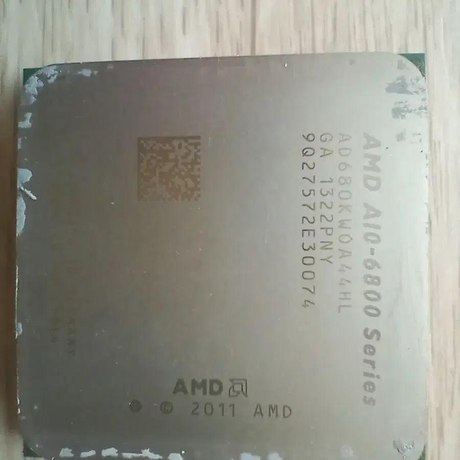 AMD A10-6800 리치랜드 CPU