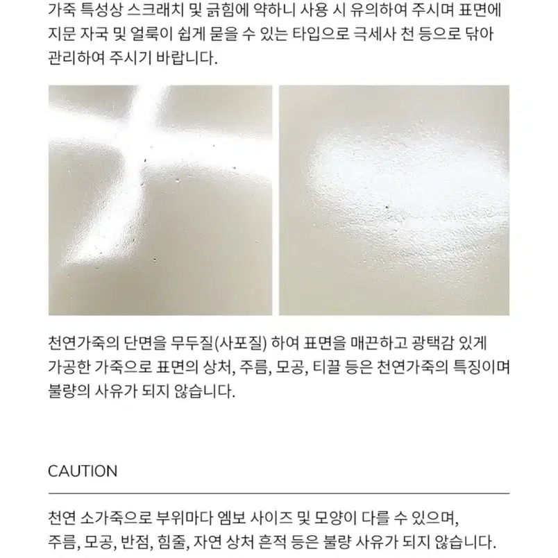 [급처] 르메메 삭쁘띠 누벨르 번트레드