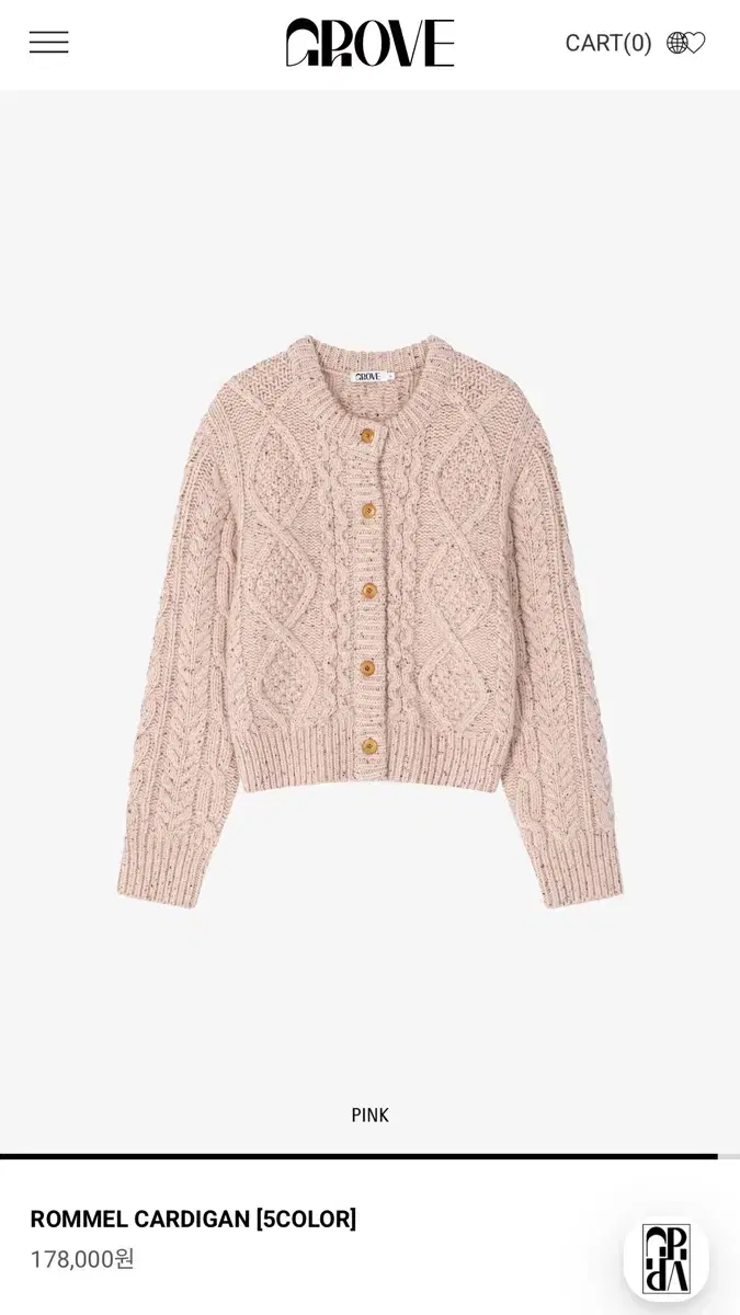 그로브 로멜 가디건 핑크 GROVE ROMMEL CARDIGAN PINK