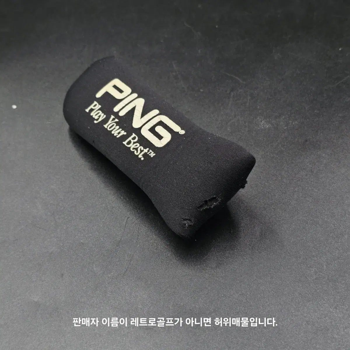 핑 1A 멜로디 퍼터 오리지널 PING 1A 멜로디 황동퍼터