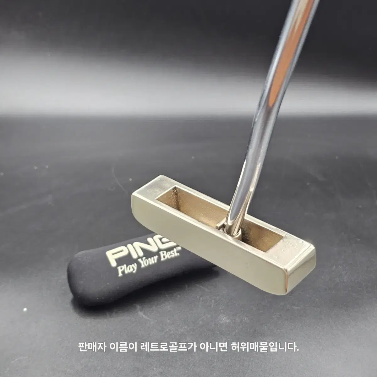 핑 1A 멜로디 퍼터 오리지널 PING 1A 멜로디 황동퍼터