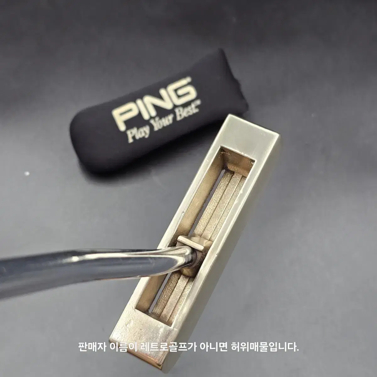 핑 1A 멜로디 퍼터 오리지널 PING 1A 멜로디 황동퍼터