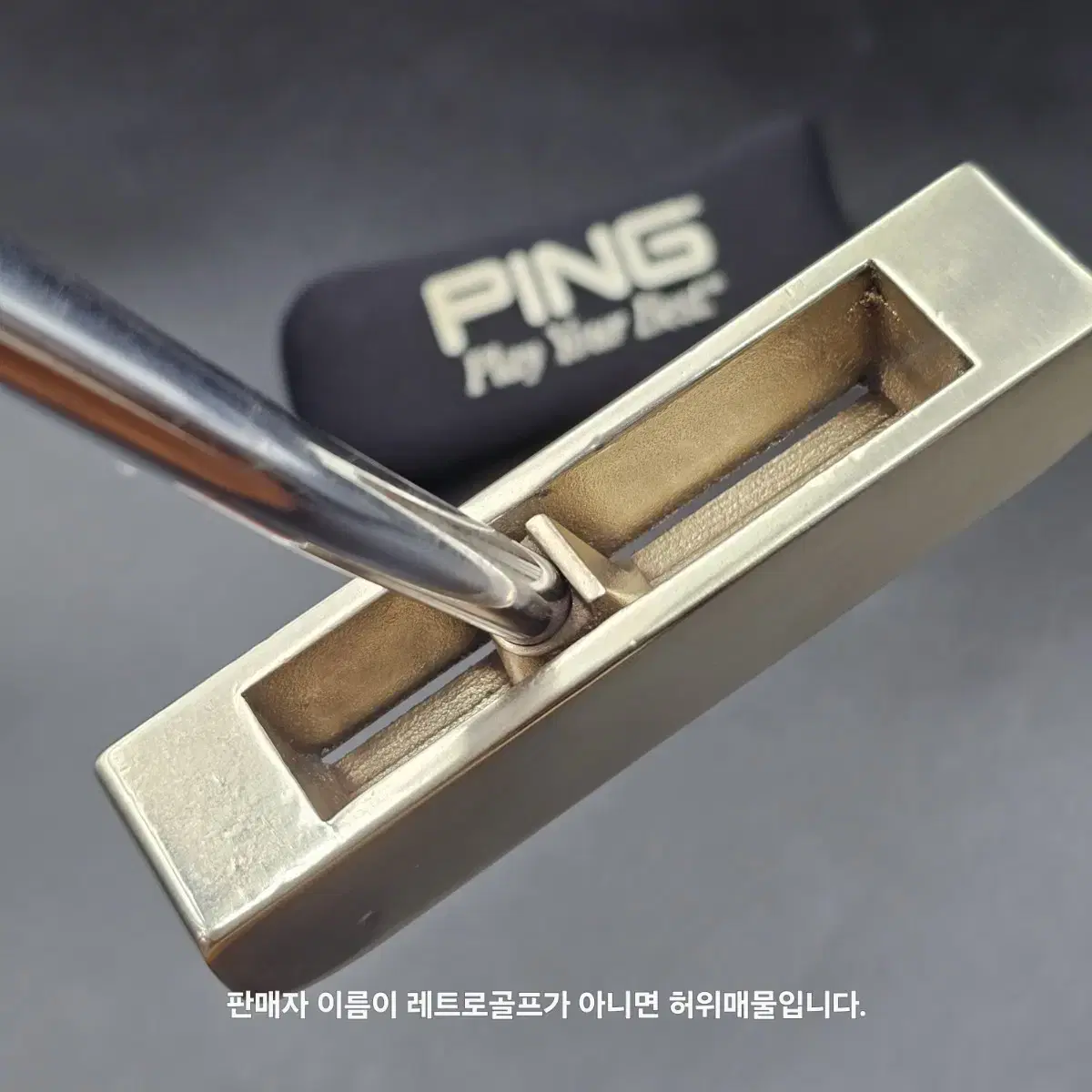 핑 1A 멜로디 퍼터 오리지널 PING 1A 멜로디 황동퍼터