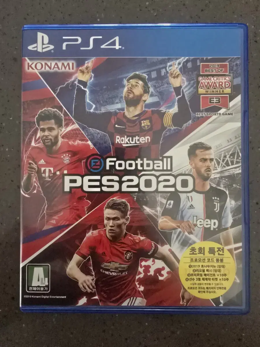 PS4 PES2020