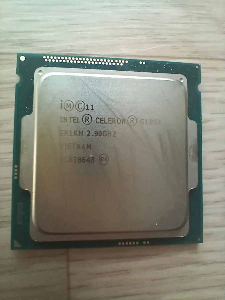 인텔 g1850 cpu