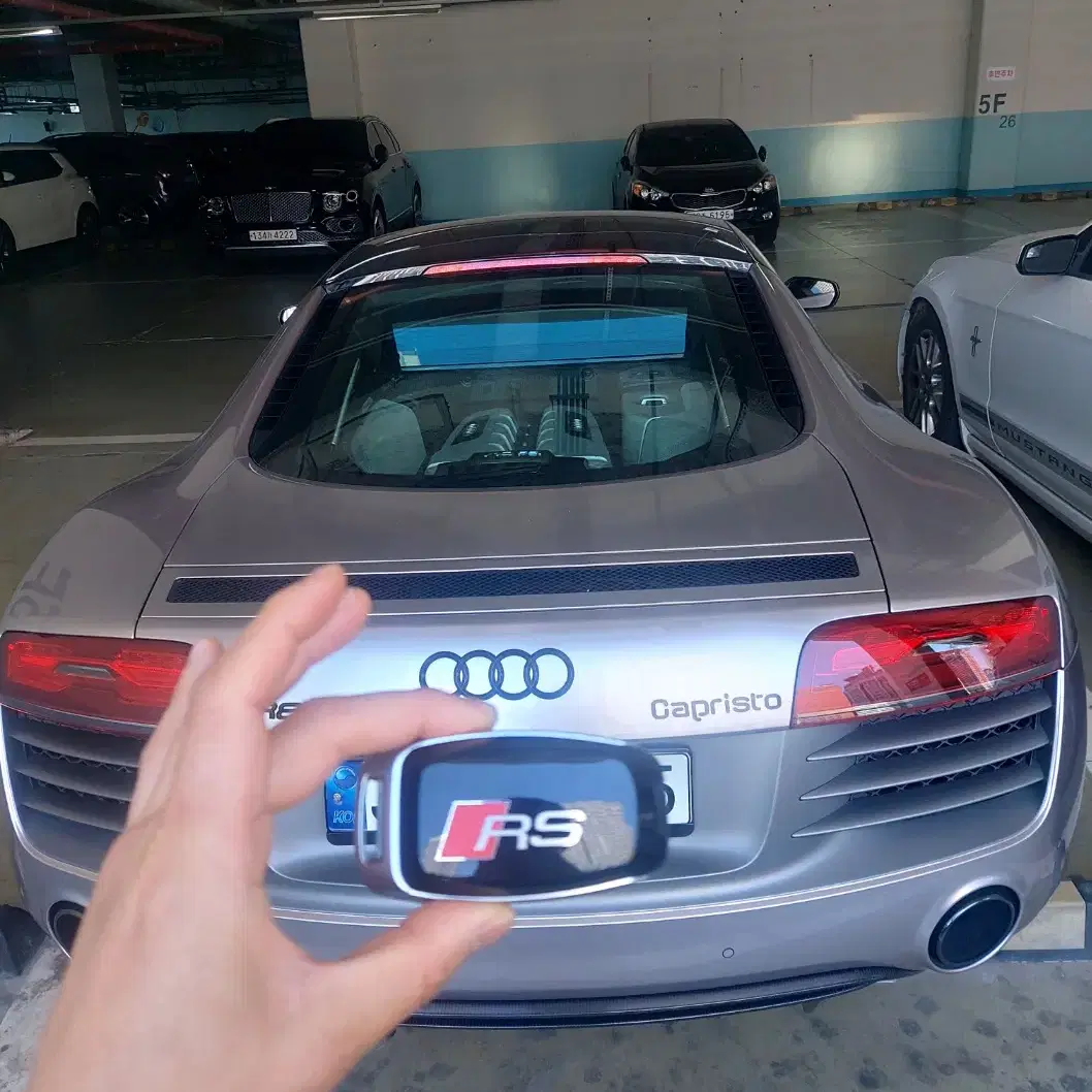 아우디 R8 구형 자동차키를 최신형 AUDI 전용 디지털키로 이식 개조