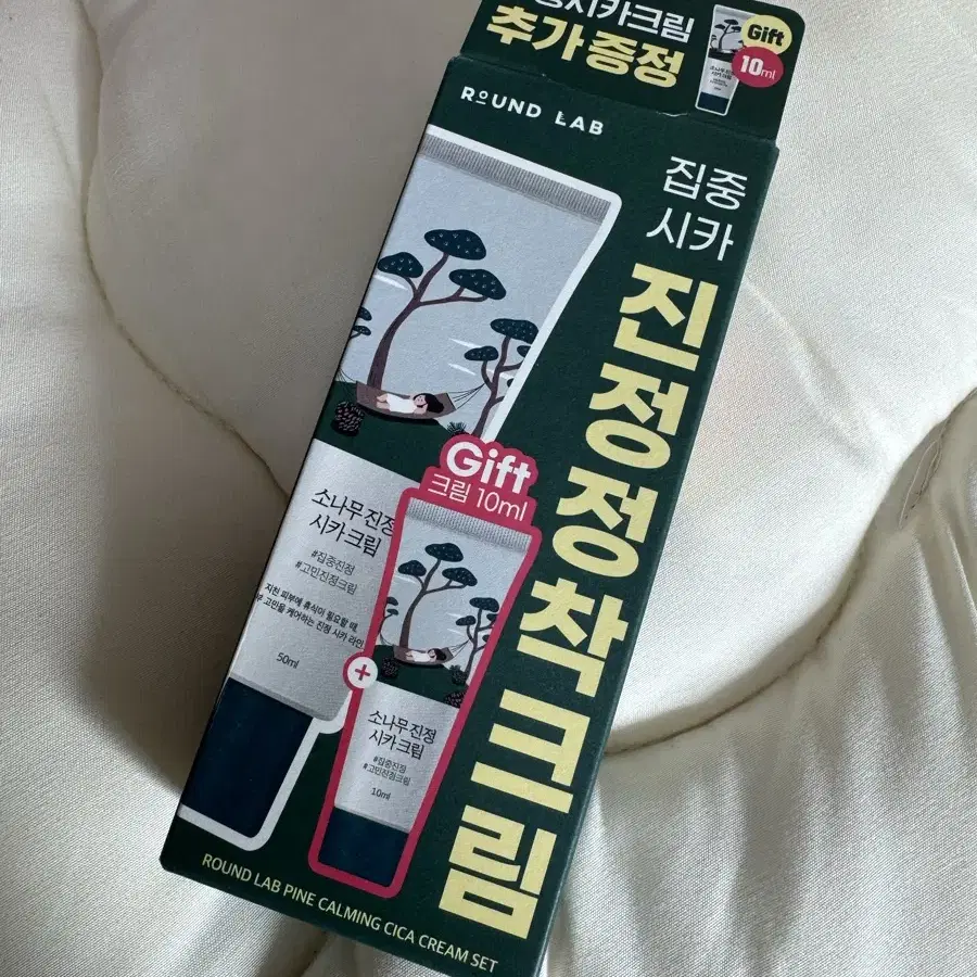 라운드랩 소나무 진정 시카 크림 50ml + 10ml 기획