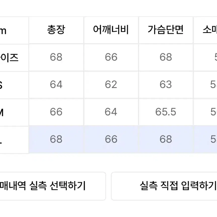 이스트쿤스트 후드티 G&C 후디_블루