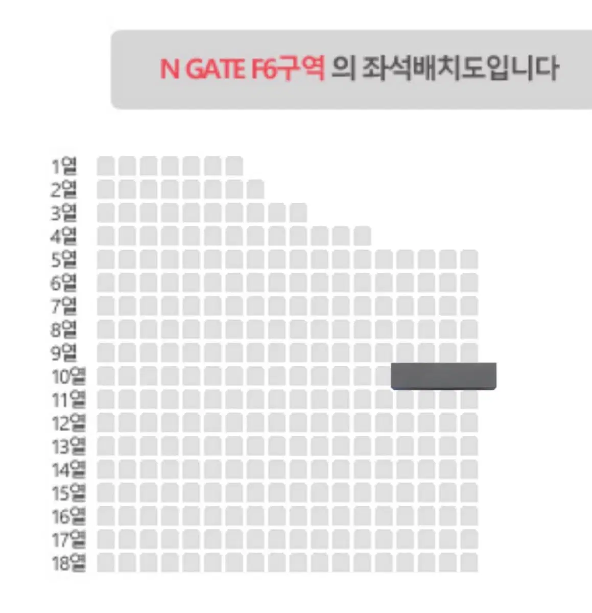 스키즈 스트레이키즈 팬미팅 막콘 양도