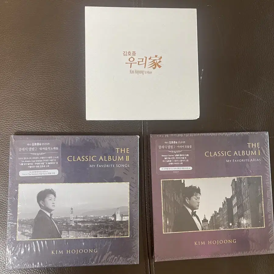 김호중 the classic album 1 ,2