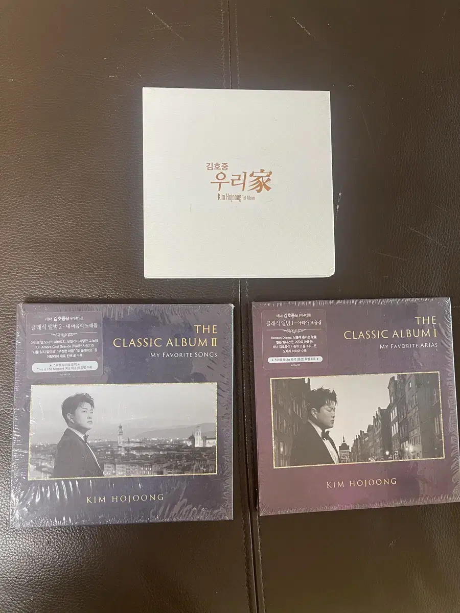 김호중 the classic album 1 ,2