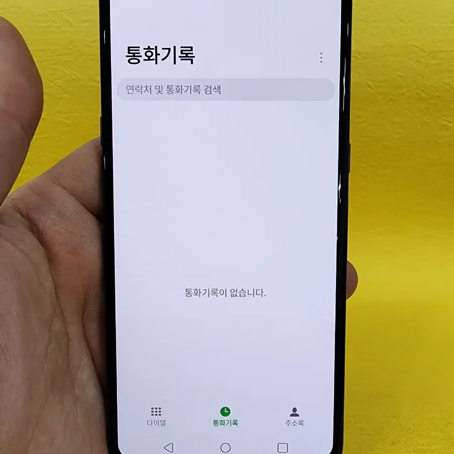 LG V50 128기가 블랙 *가성비굿굿굿~/#66197