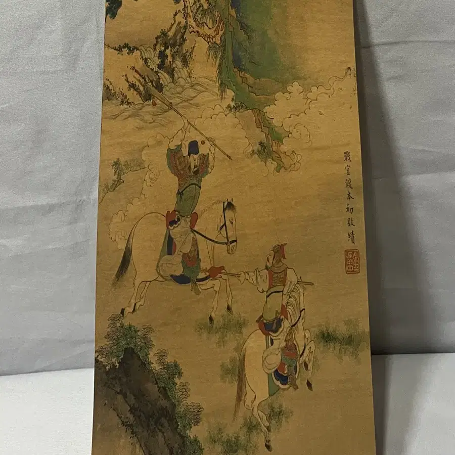 중국그림 삼국연의도