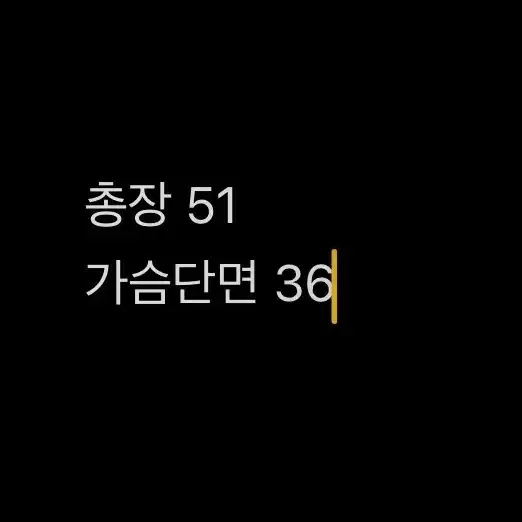 [정품/85] 헤지스 여성 가디건 오렌지       b1