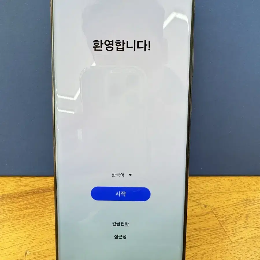 삼성 갤럭시S23울트라 512G 블랙