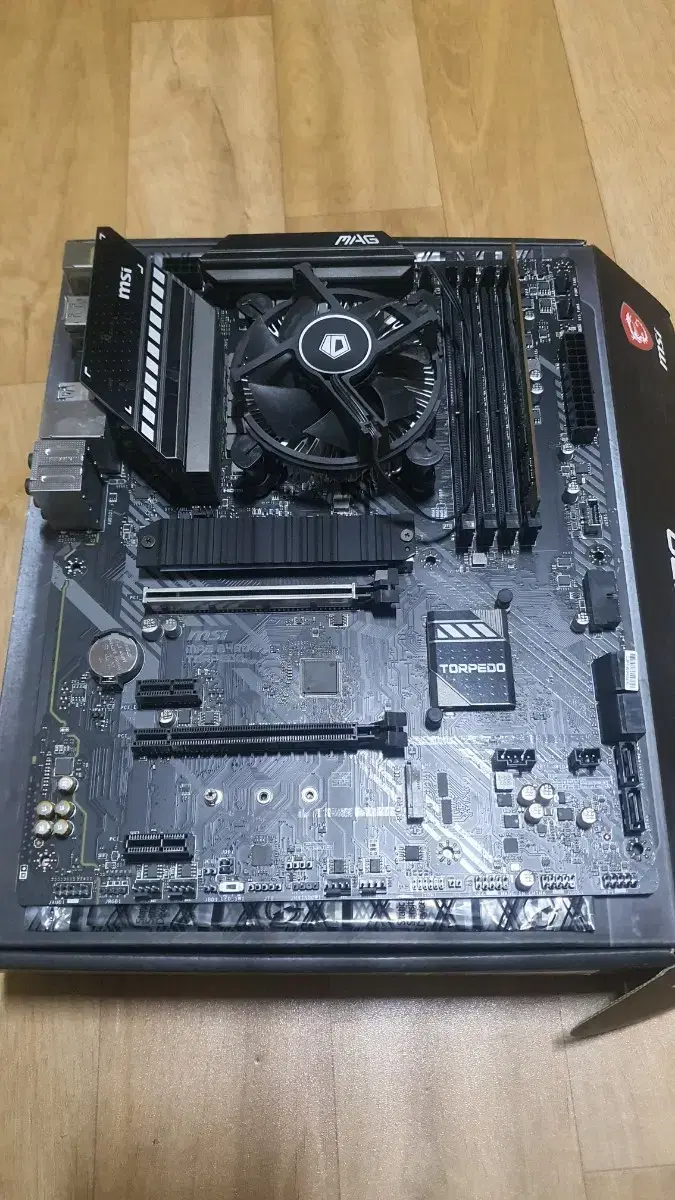 MSI MAG B460 TORPEDO  인텔보드  중고