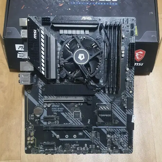 MSI MAG B460 TORPEDO  인텔보드  중고