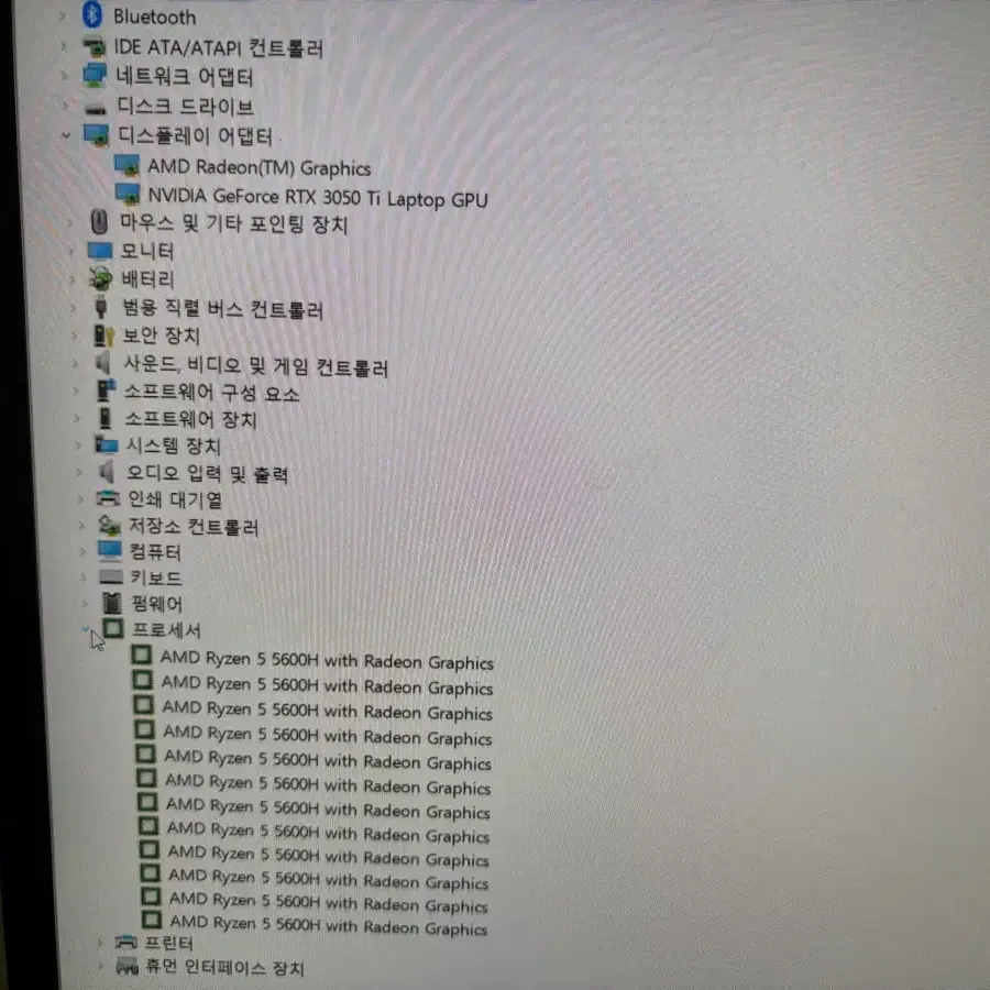 3050ti 노트북