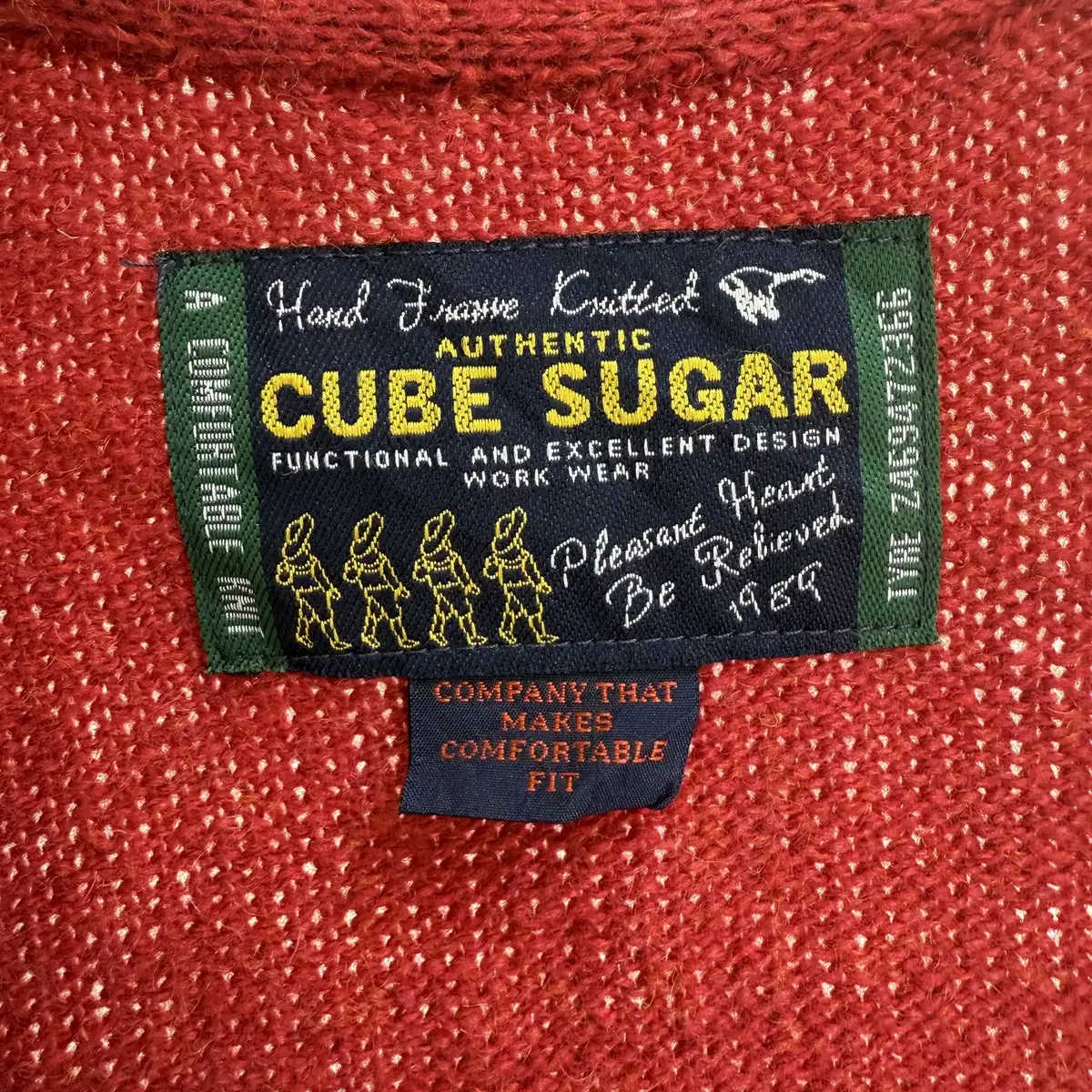 CUBE SUGAR 레드 아가일 베스트