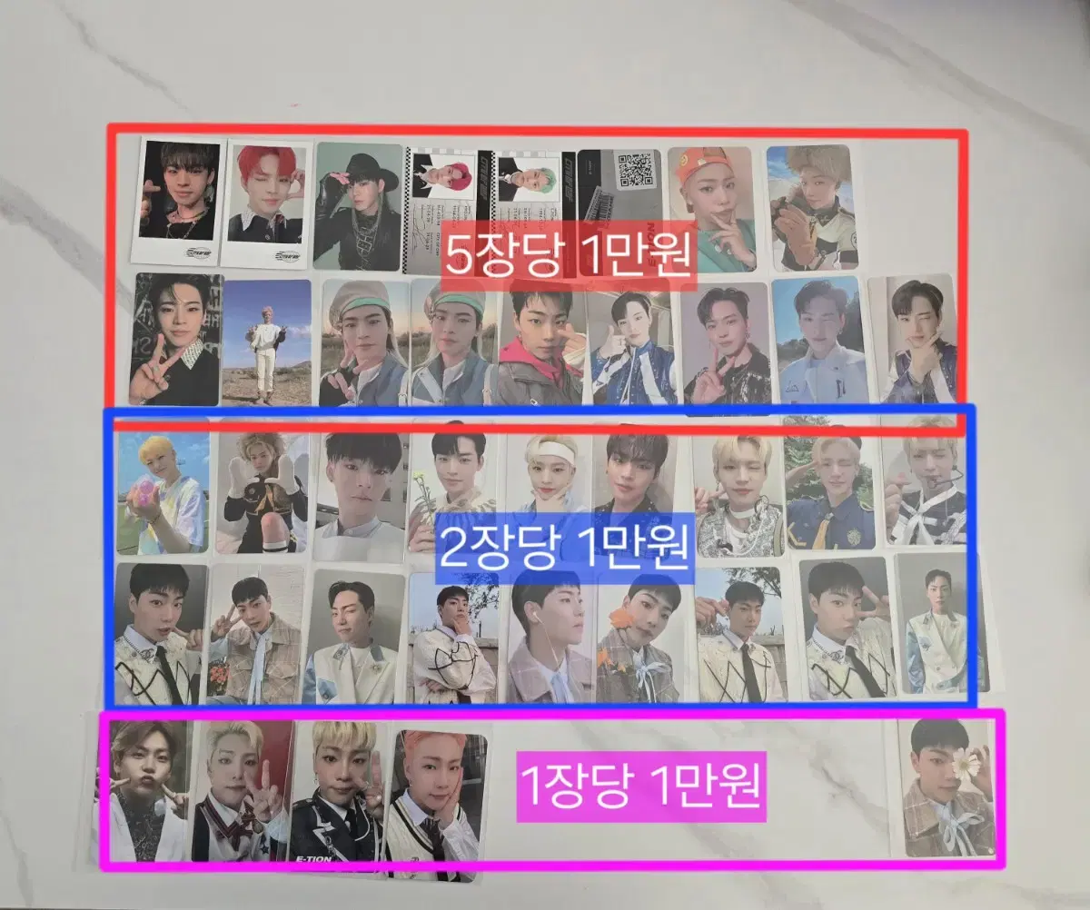 온앤오프 ONF 포카 양도