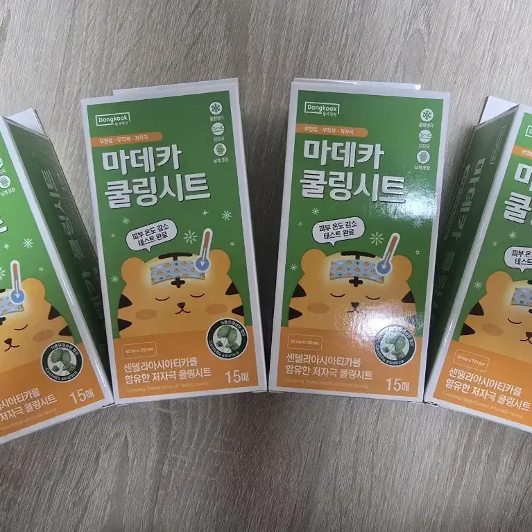 마데카 쿨링시트 (15개입) x 4box