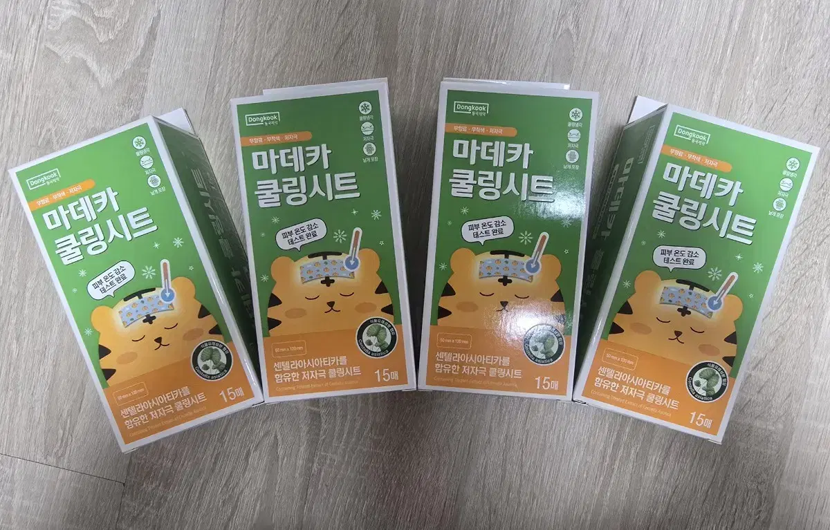 마데카 쿨링시트 (15개입) x 4box