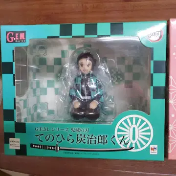 귀멸의 칼날 G.E.M 시리즈: 테노히라 탄지로 군&네즈코짱