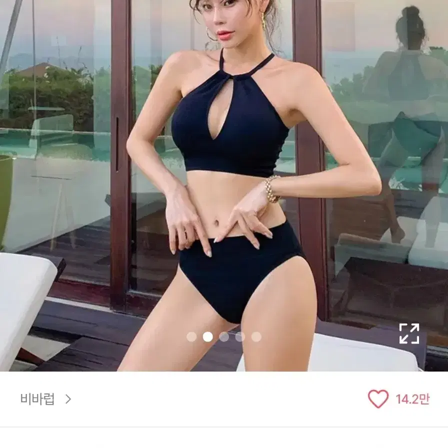 홀터넥 블랙 비키니 반값