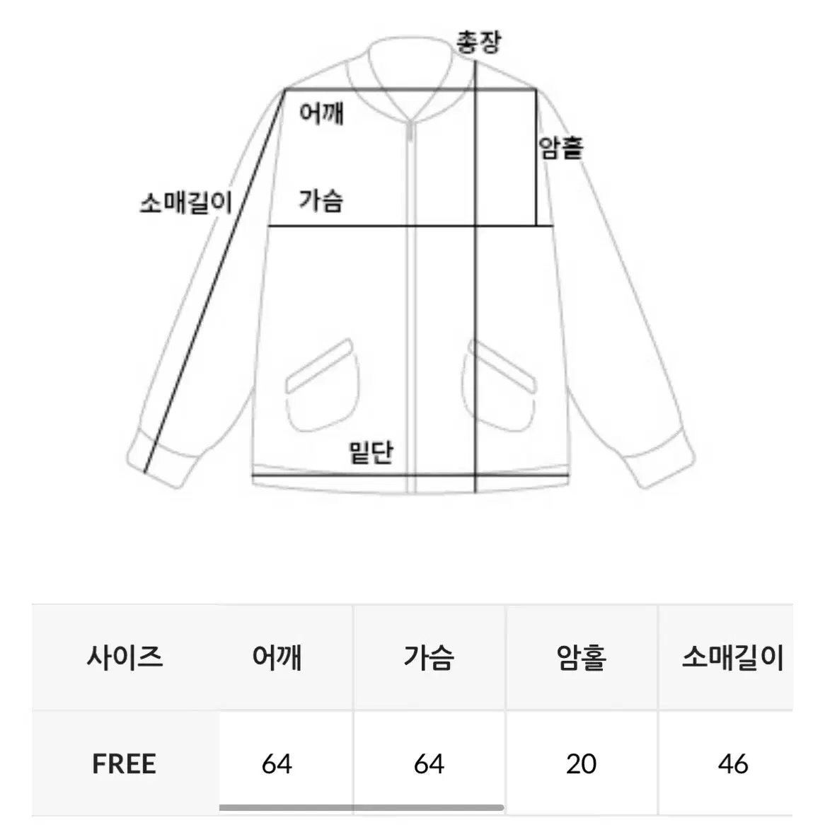 데일리쥬 스트라이프 컬러 니트 후드집업 퍼플 (울50)